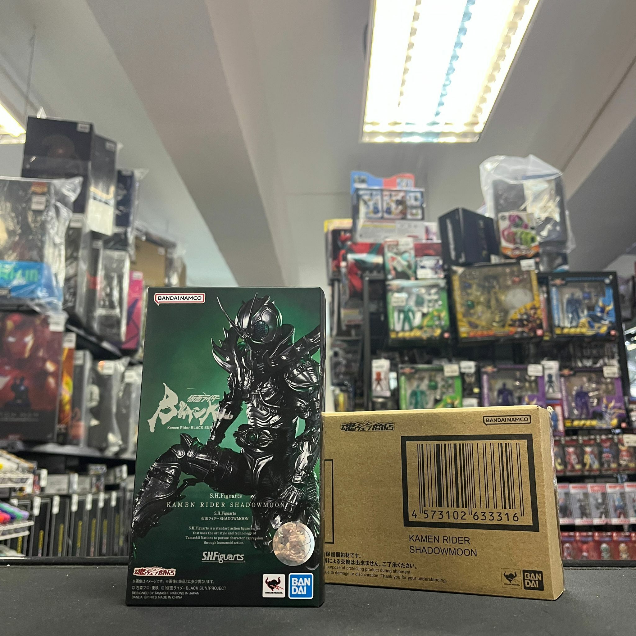 幪面超人- SHF Shadowmoon