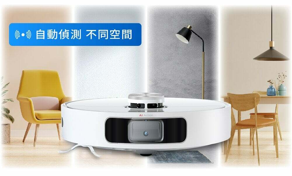 L10s Prime AI全能掃拖機器人自動偵測不同空間