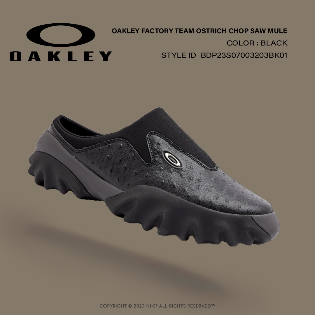 Oakley Factory Team Chop Saw Mule 鴕黑