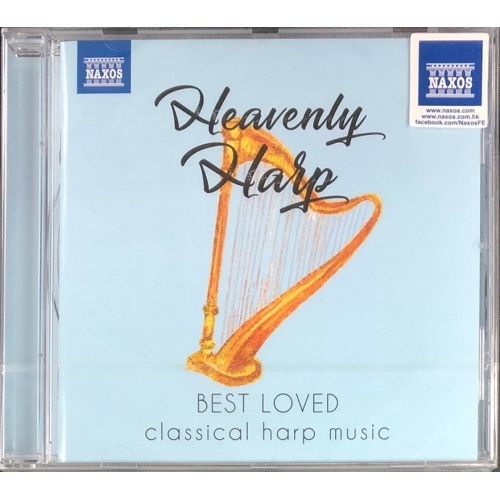 VA-HEAVENLY HARP(CD)