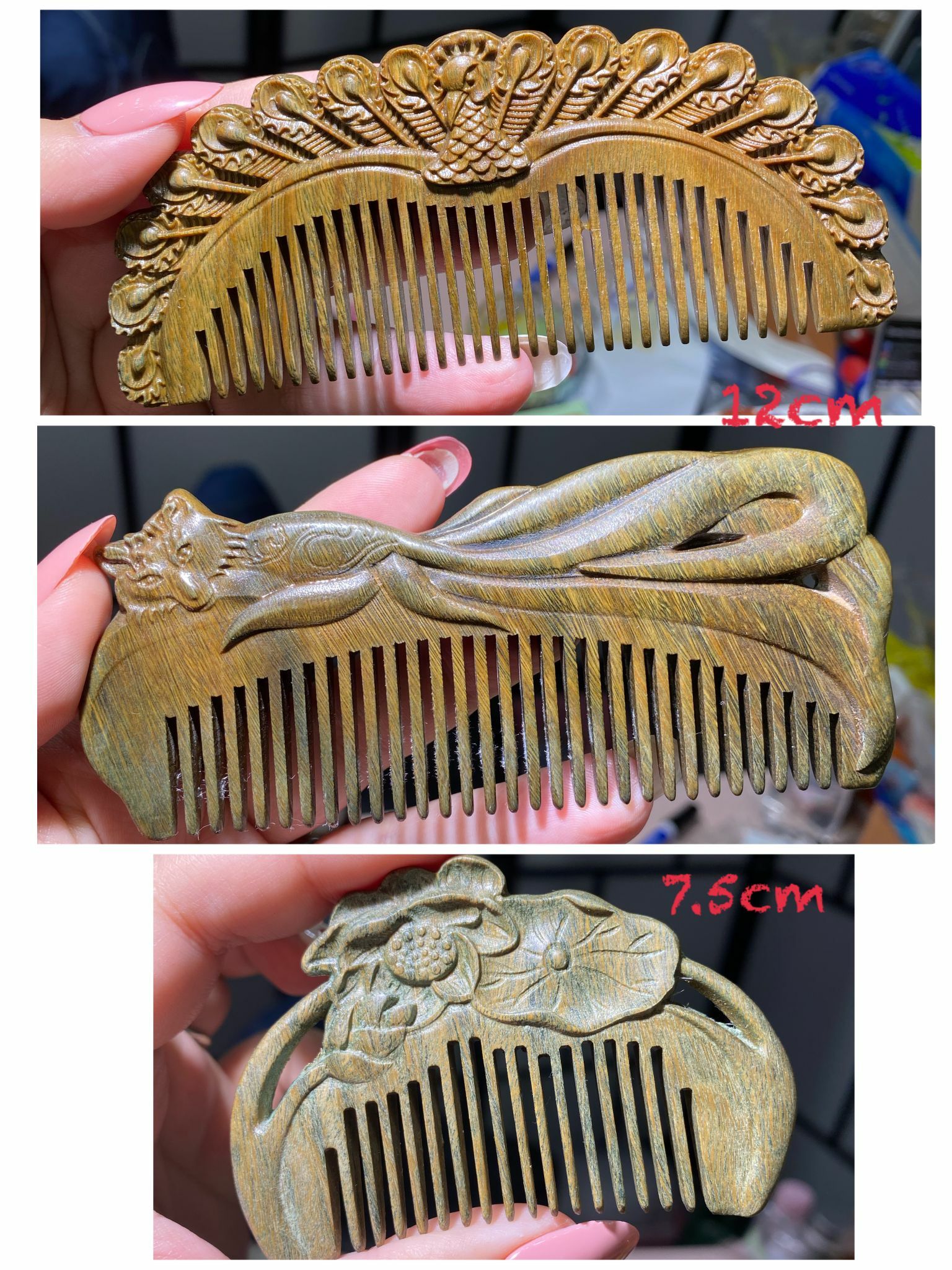 特別款綠檀木梳