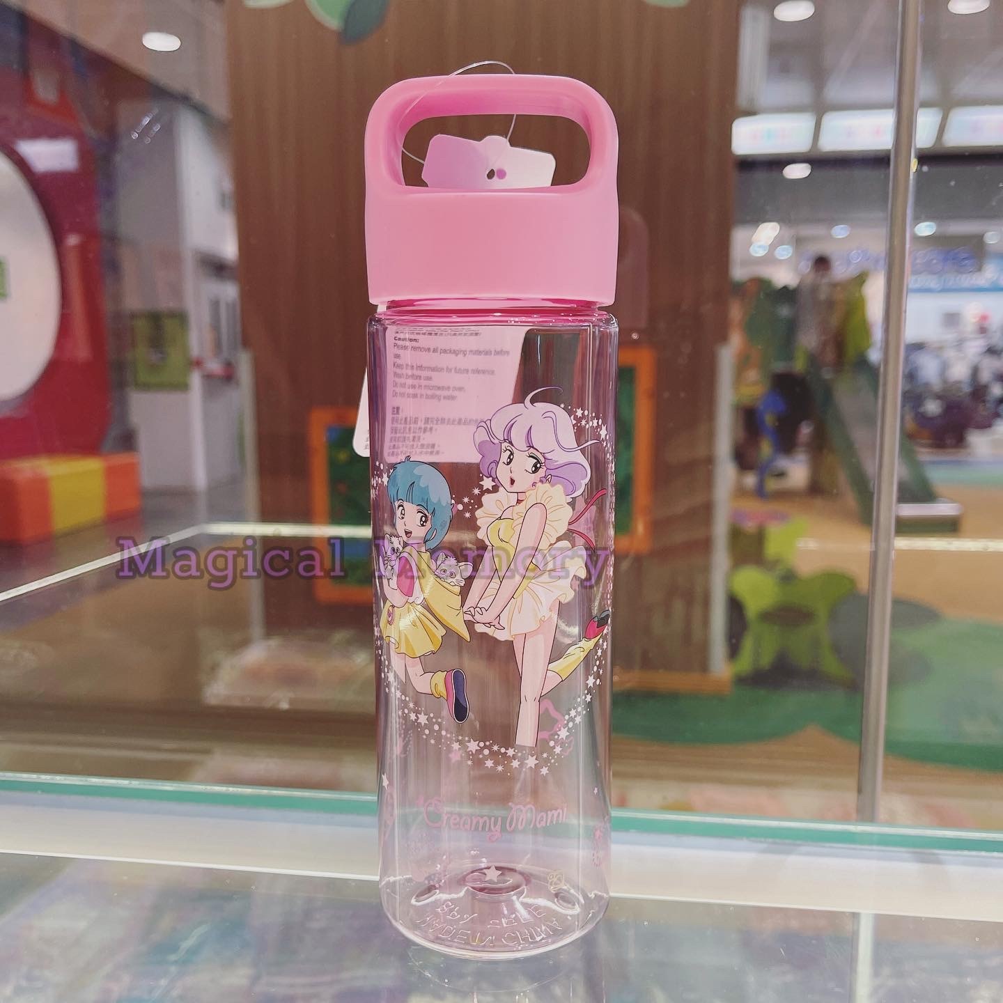 《特價》我係小忌廉350毫升水樽