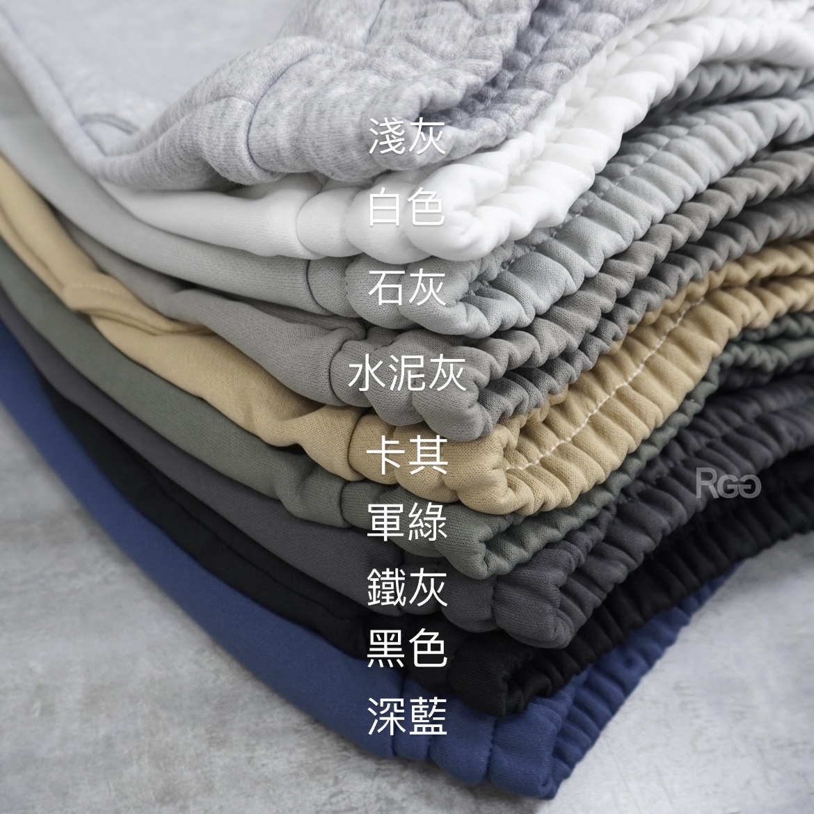 #1699 高磅數質感抽繩休閒棉短褲