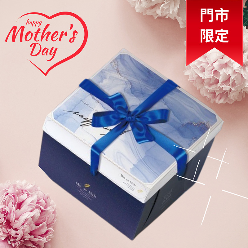 勝利廚房-8吋巧克力千層蛋糕外盒