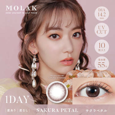[防UV] MOLAK 1 DAY Sakura Petal 日拋彩妝隱形眼鏡｜每盒10片