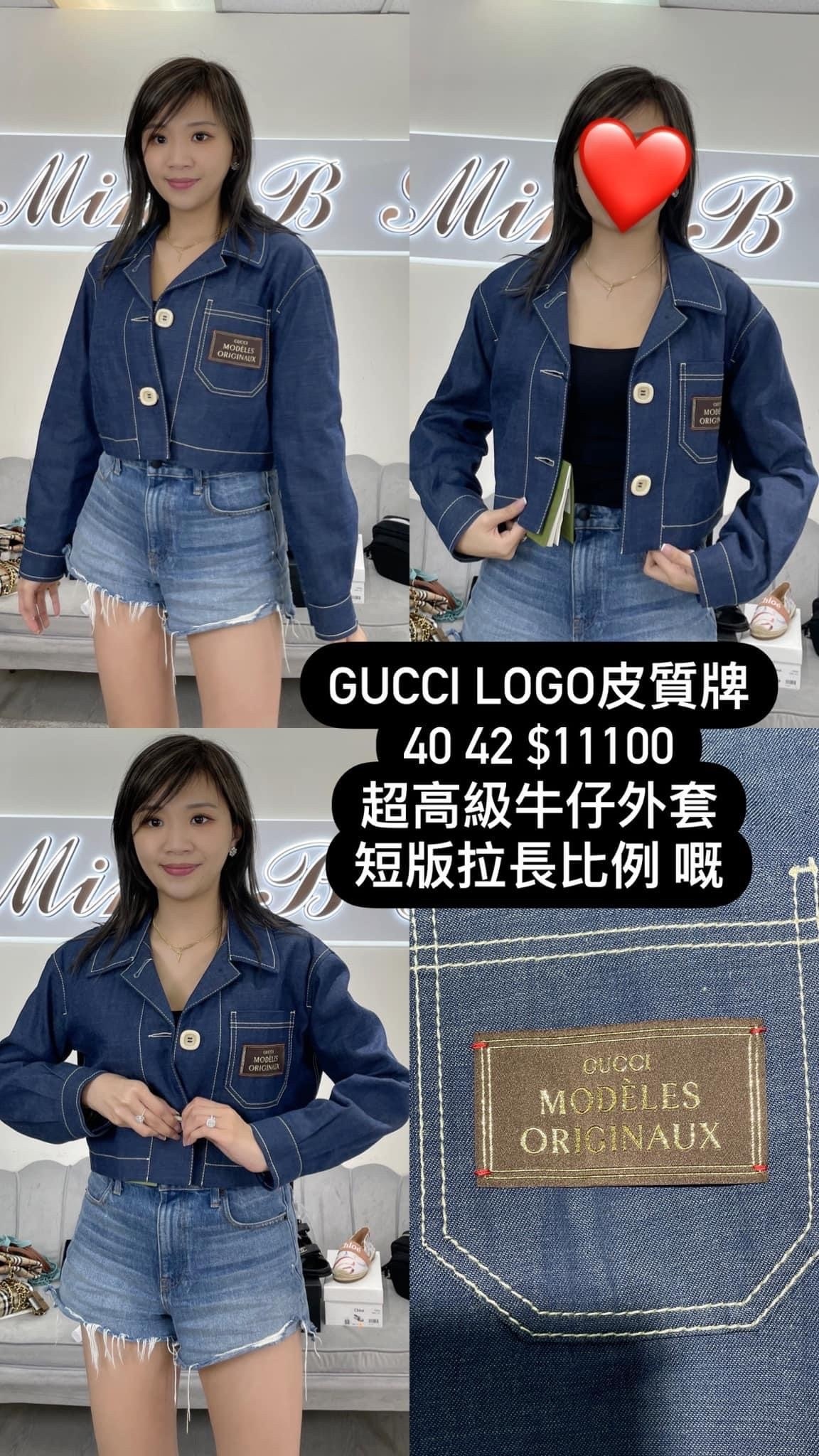 GUCCI-728270XDB93-T