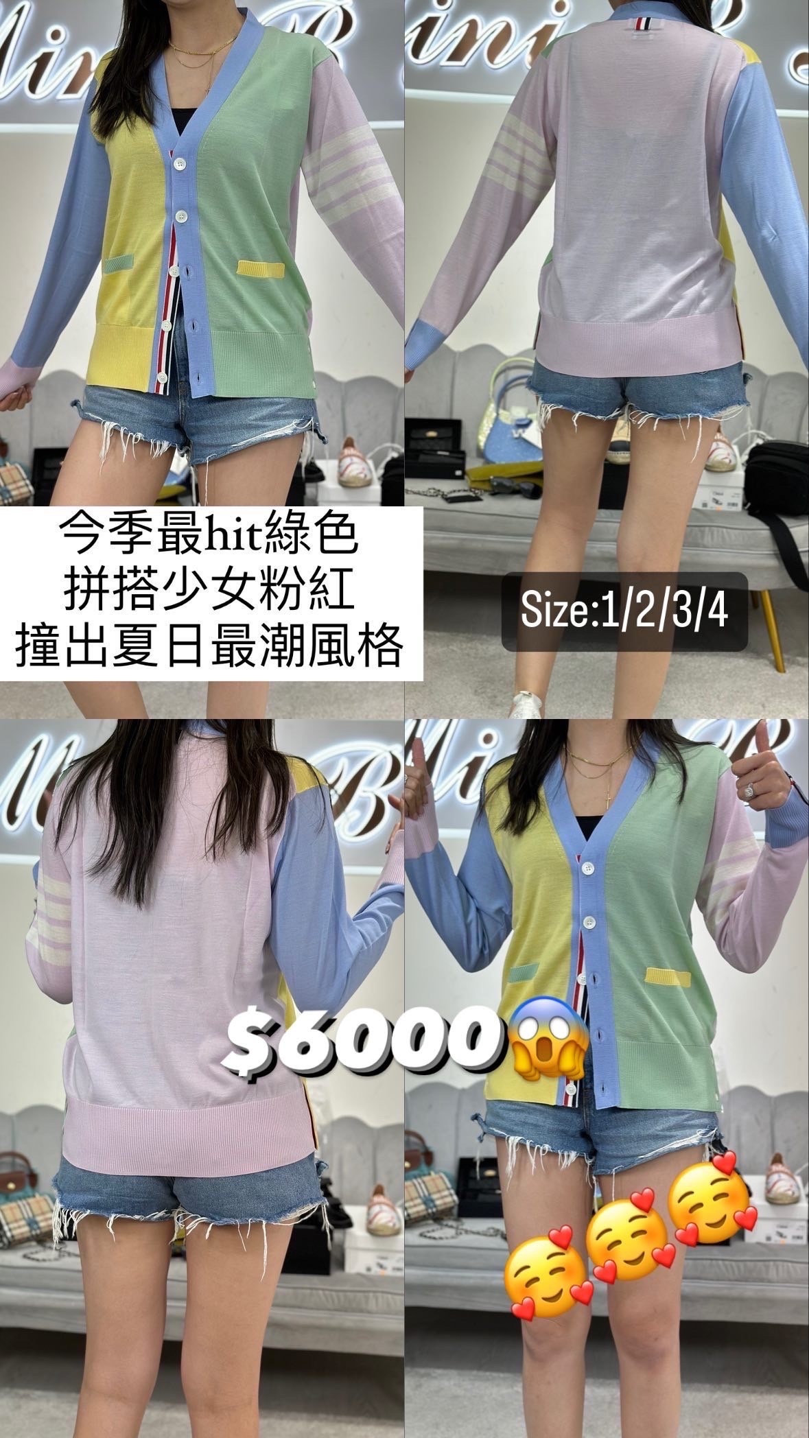 THOM BROWNE-MKC002FY1014-T