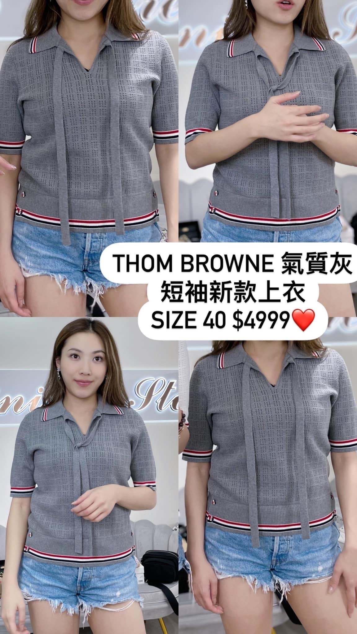 THOM BROWNE-FKP092AY3010-T