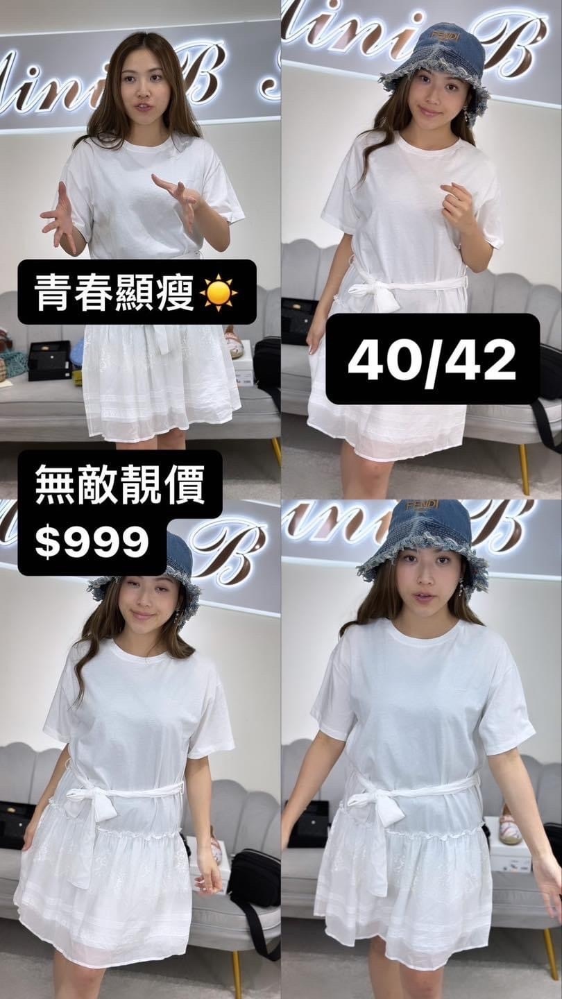 ERMANNO 白色胸刺繡蕾絲裙擺連身裙 M-D38ETAB48JCO-M