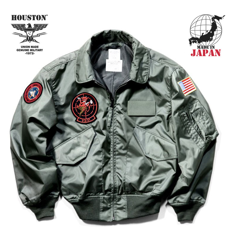 CWU-36/P FLIGHT JACKET 2ND [MOVIE] MODEL #51136