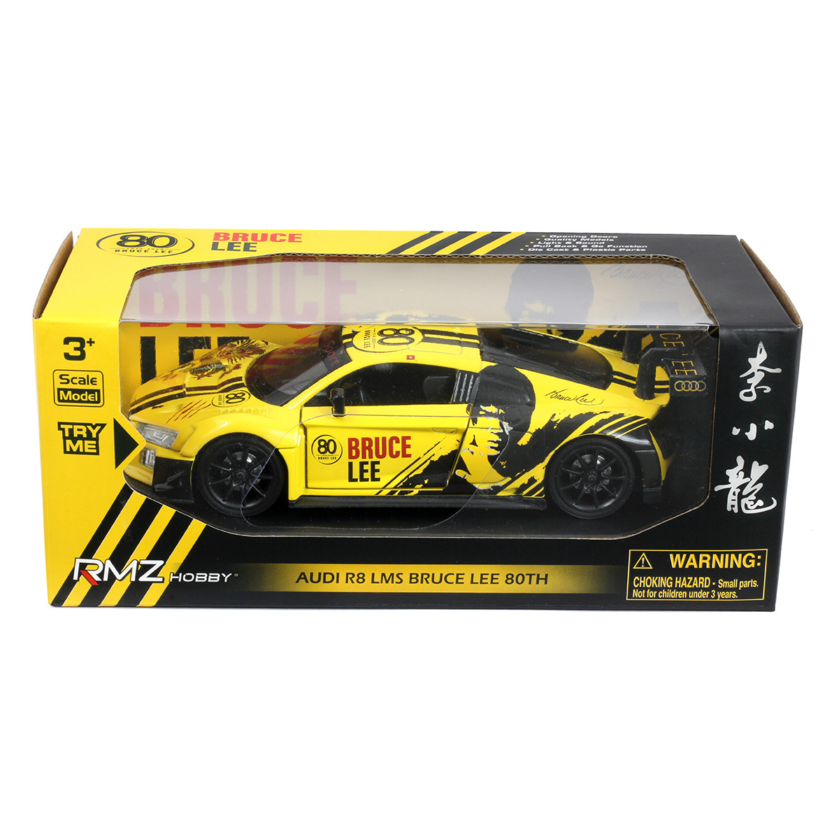 合金模型車 - 1:32 Audi R8 LMS 李小龍80週年紀念版