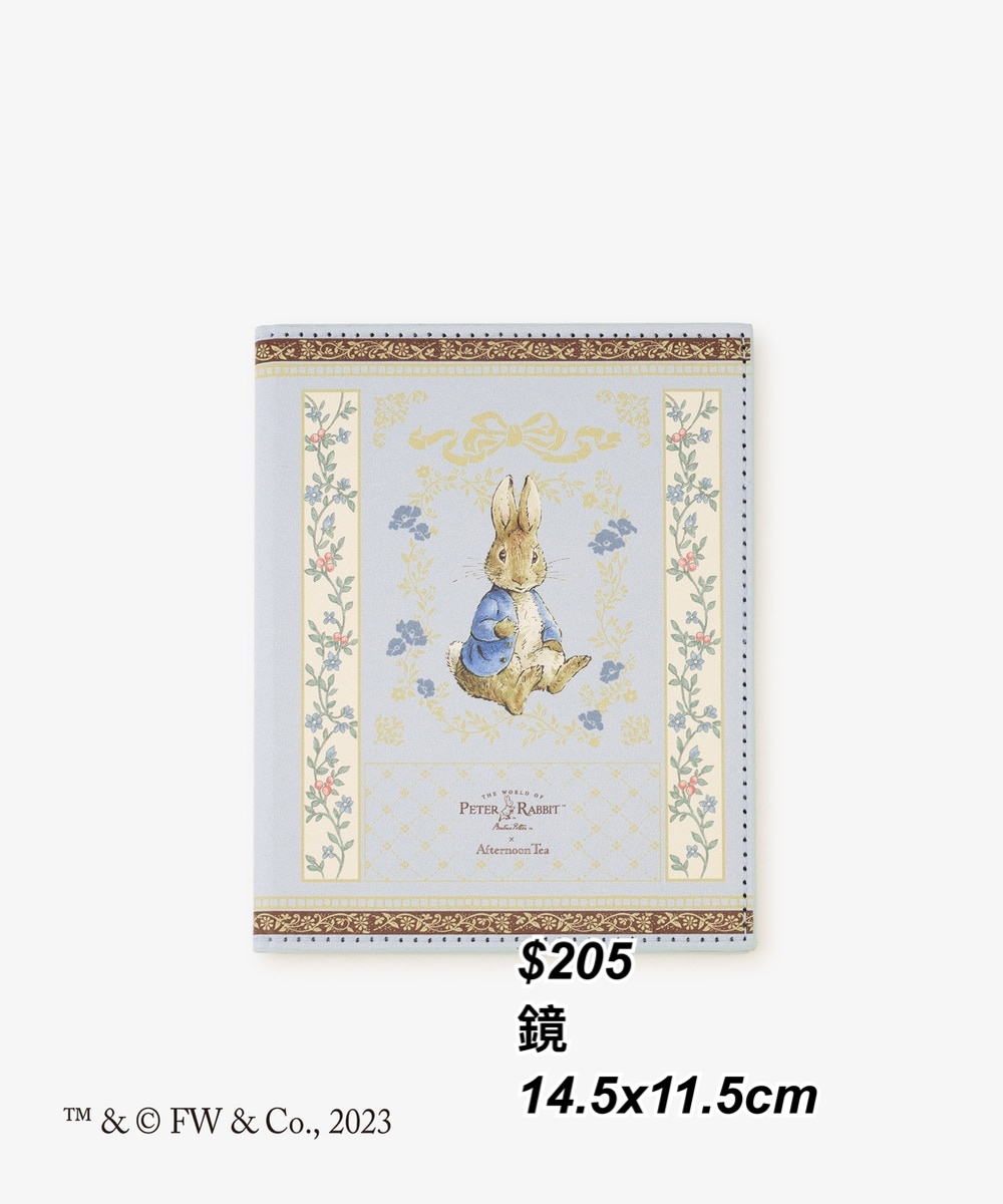 Afternoon tea x Peter Rabbit 摺疊座枱鏡