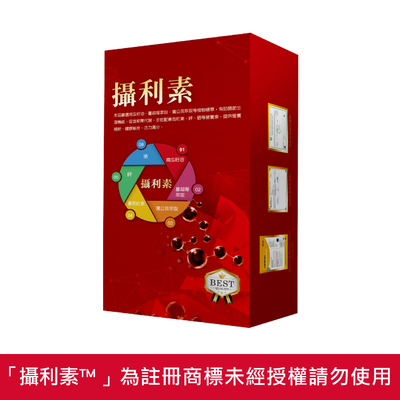 攝利素™光漾膠囊食品 60粒/盒-男人之寶-含南瓜籽油,複合甘胺酸鋅,茄紅素,蒲公英萃取(新舊包裝隨機出貨)