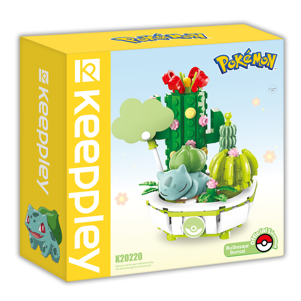 《 QMAN 》寶可夢 盆栽系列積木 妙蛙種子