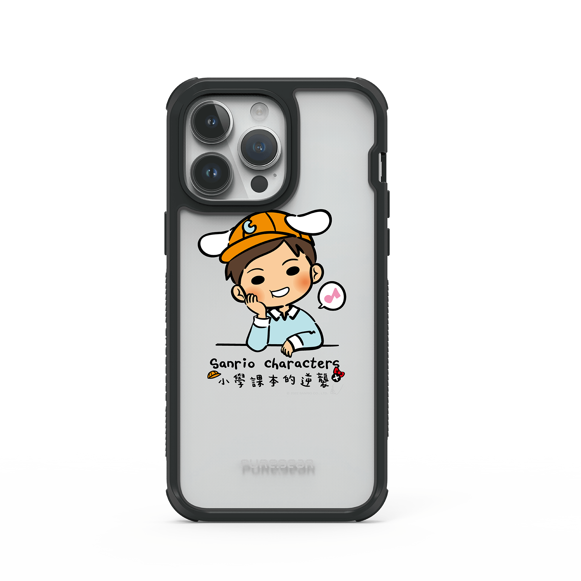 iPhone 14 輕坦克防摔手機殼 / 志明 (三麗鷗)