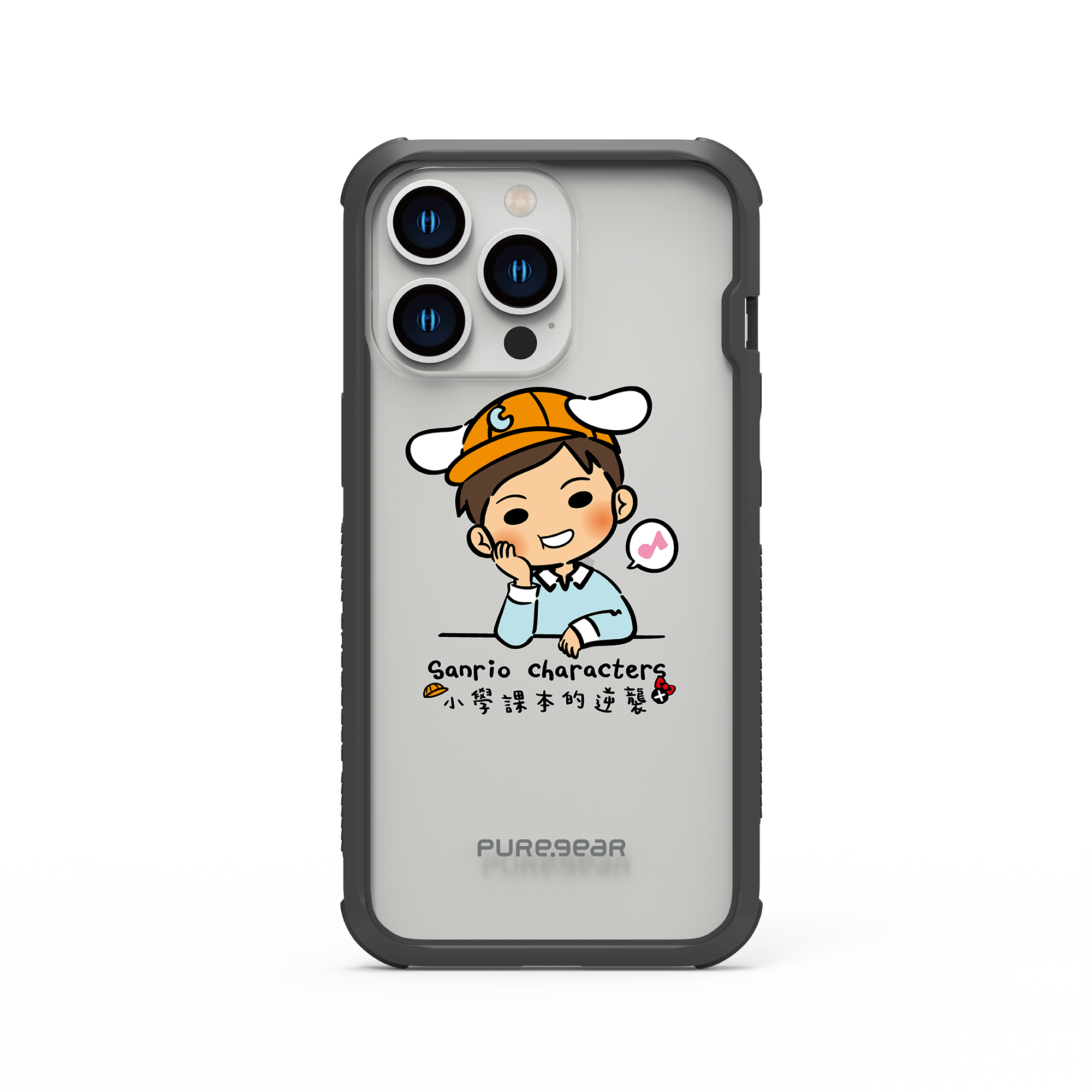 iPhone 13/12/11 輕坦克防摔手機殼 / 志明 (三麗鷗)