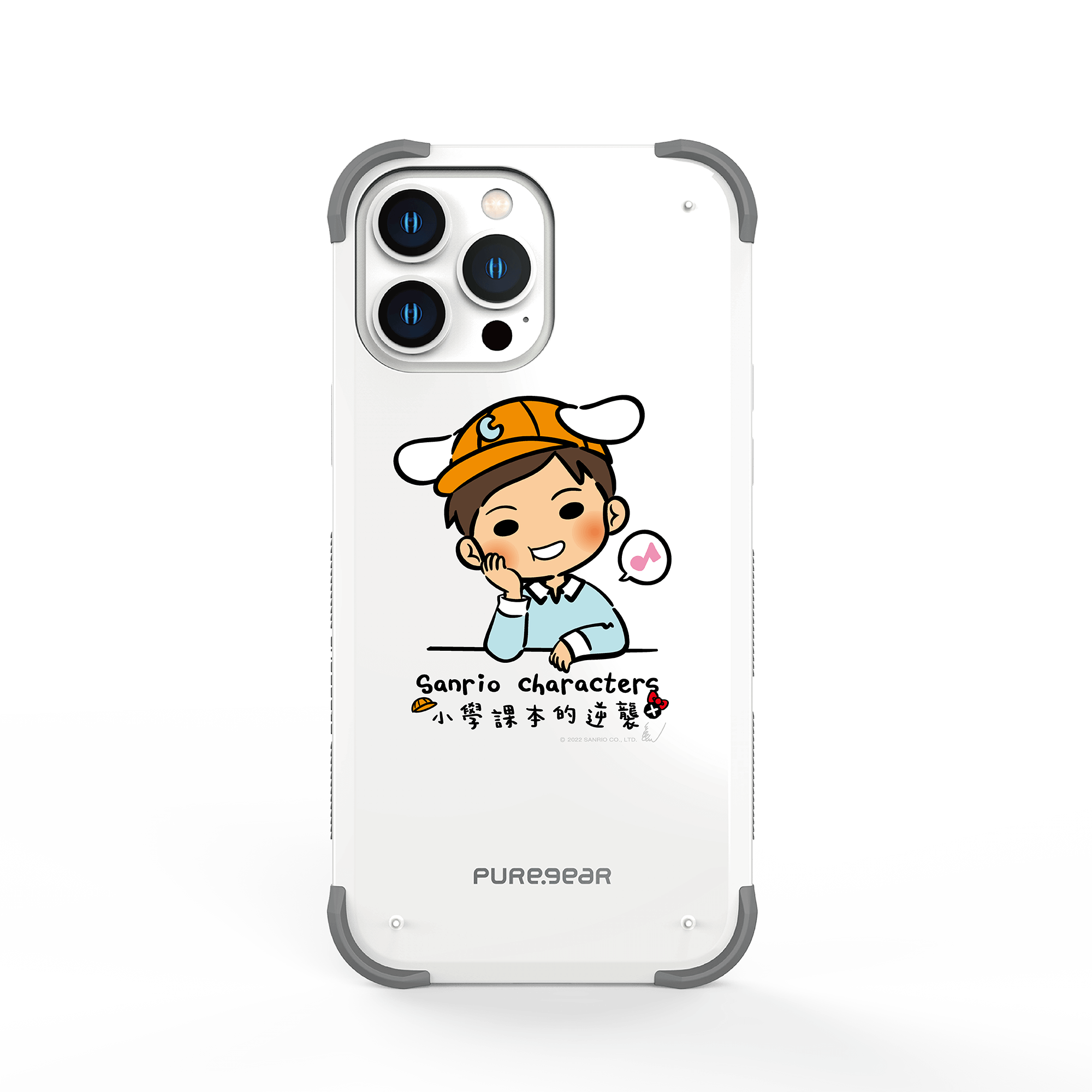 iPhone 13/12/11 坦克軍規防摔手機殼 / 志明 (三麗鷗)