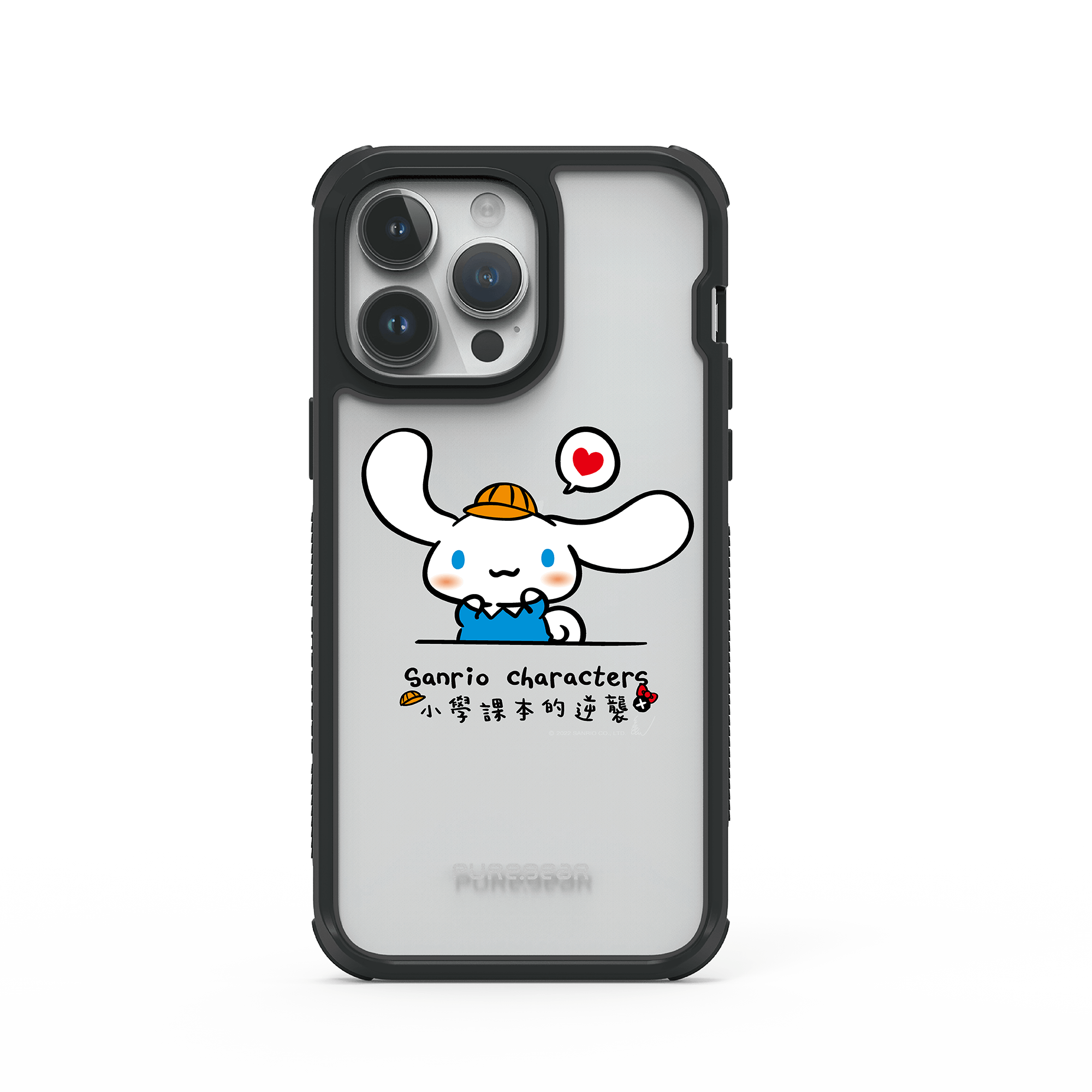 iPhone 14 輕坦克防摔手機殼 / 喜拿 (三麗鷗)