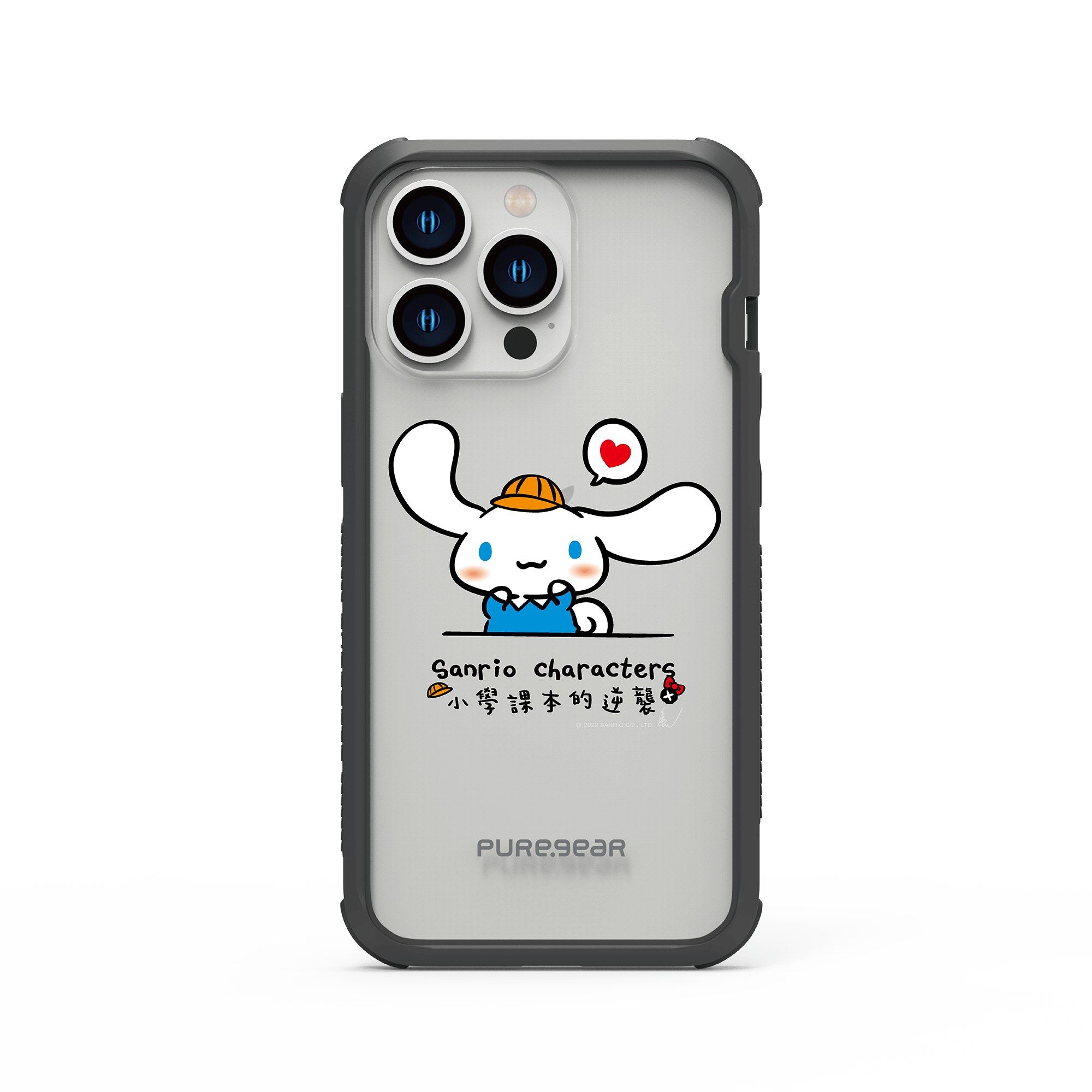 iPhone 13/12/11 輕坦克防摔手機殼 / 喜拿 (三麗鷗)