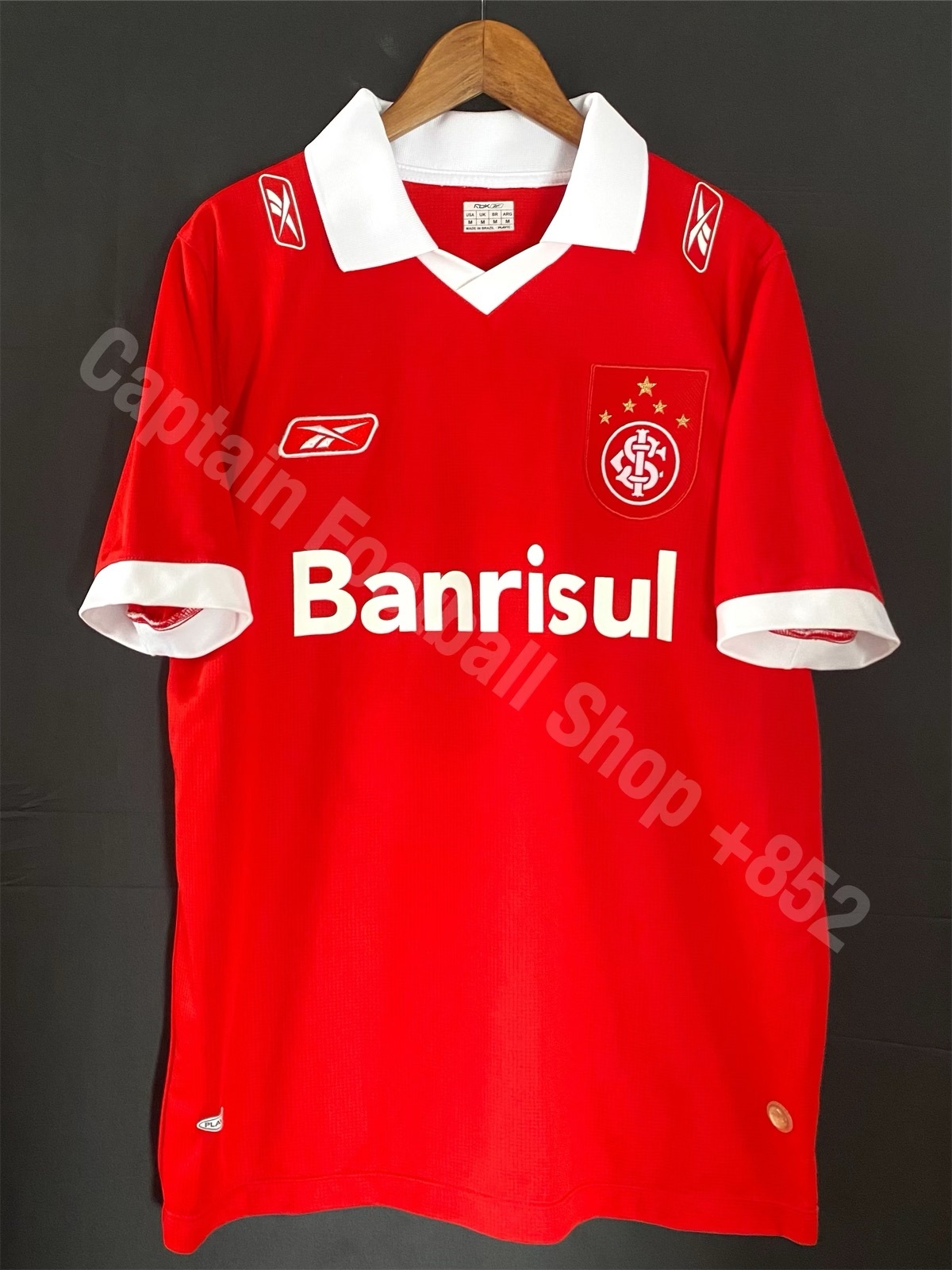 國際體育會 2006 世界球會冠軍杯 Reebok 主場球衣