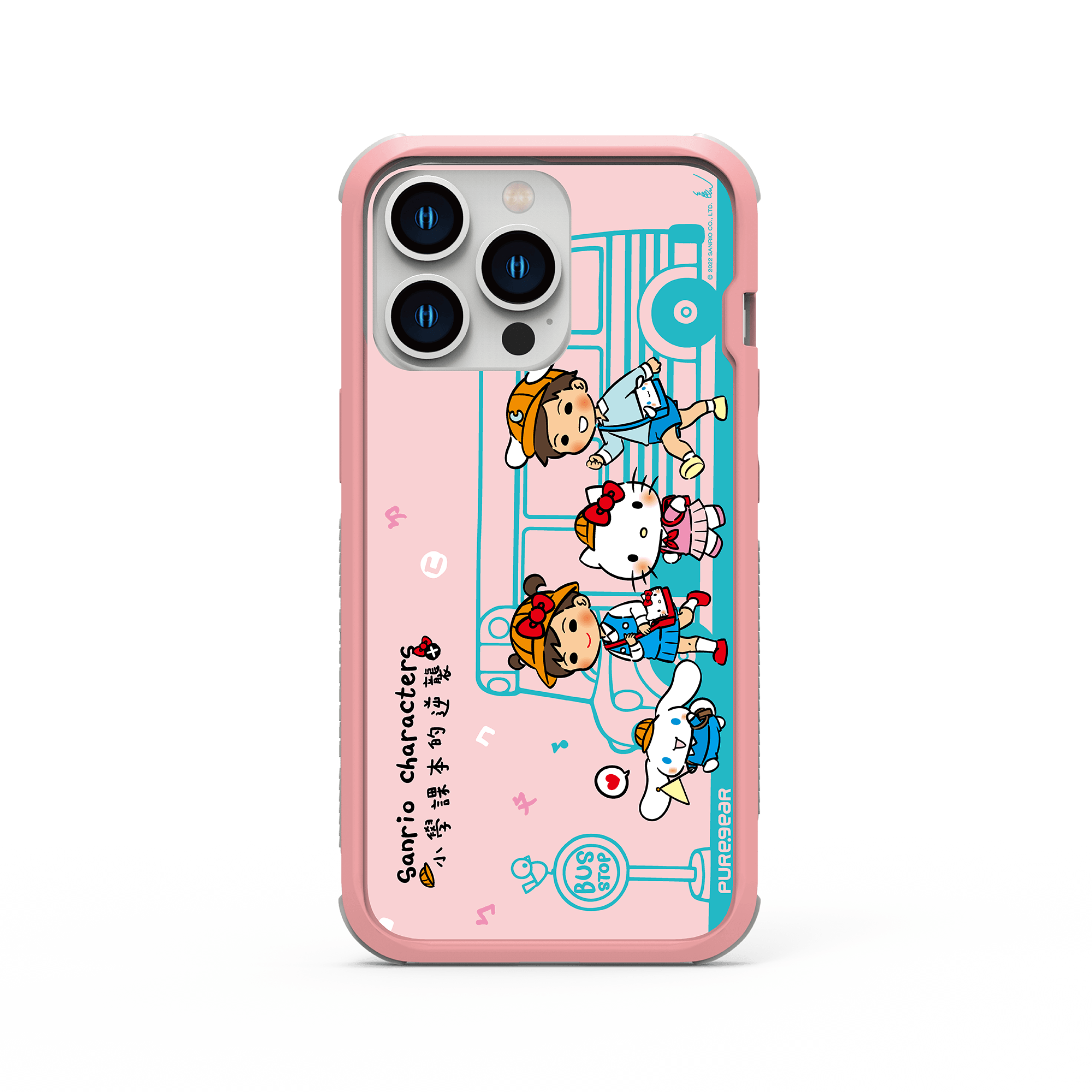 iPhone 13/12/11 輕坦克防摔手機殼 / 上學去 (三麗鷗)