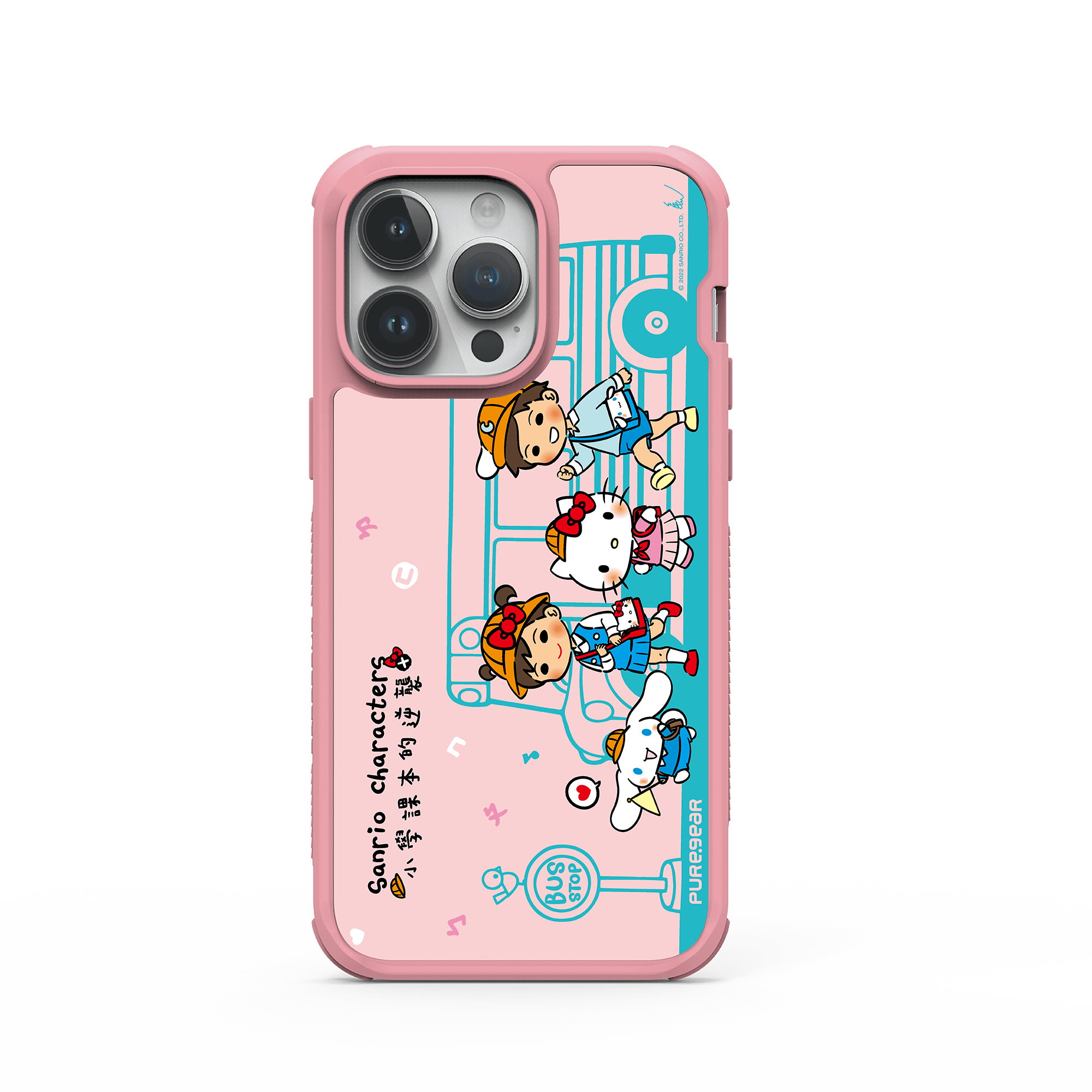 iPhone 14 輕坦克防摔手機殼 / 上學去 (三麗鷗)