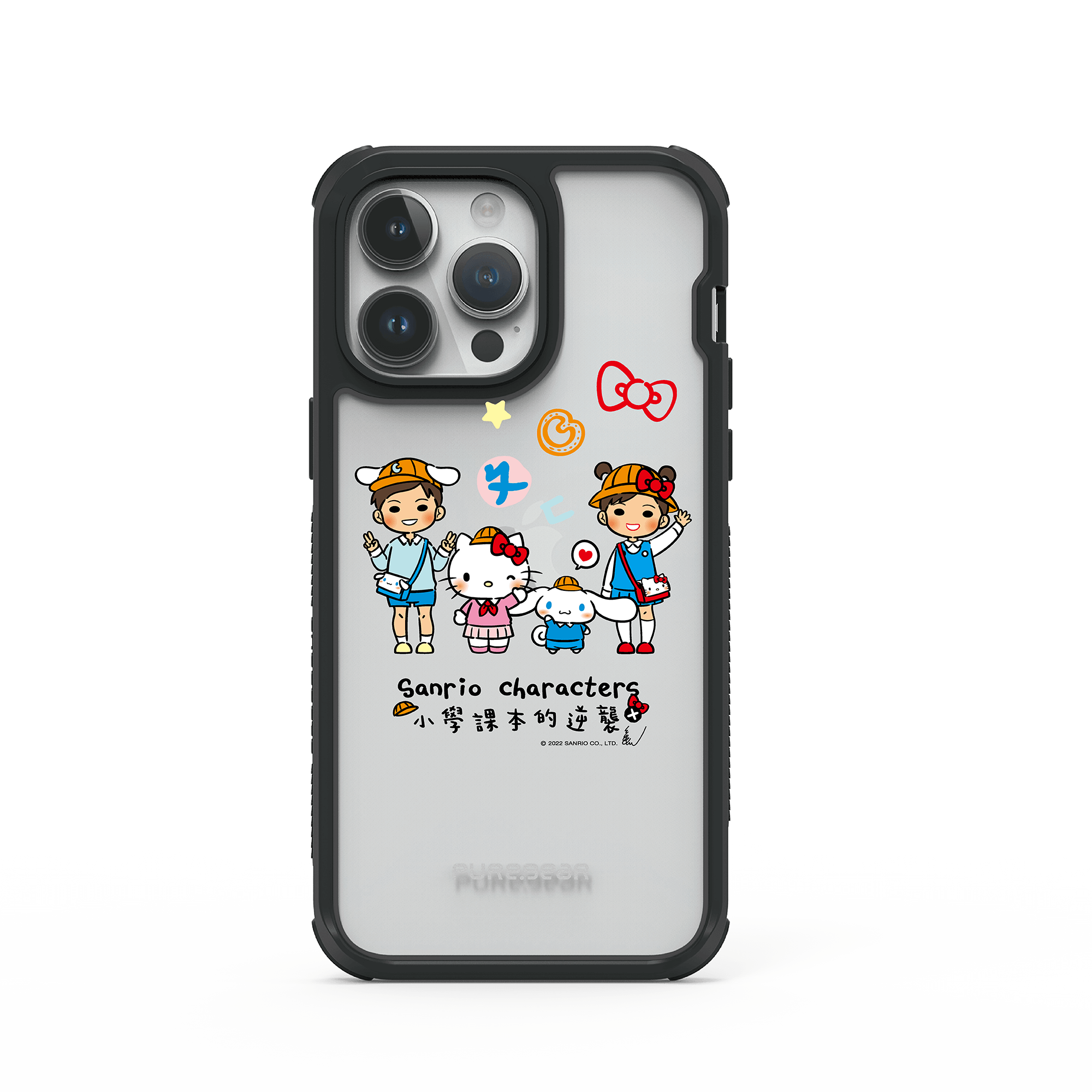 iPhone 14 輕坦克防摔手機殼 / Say Hi (三麗鷗)