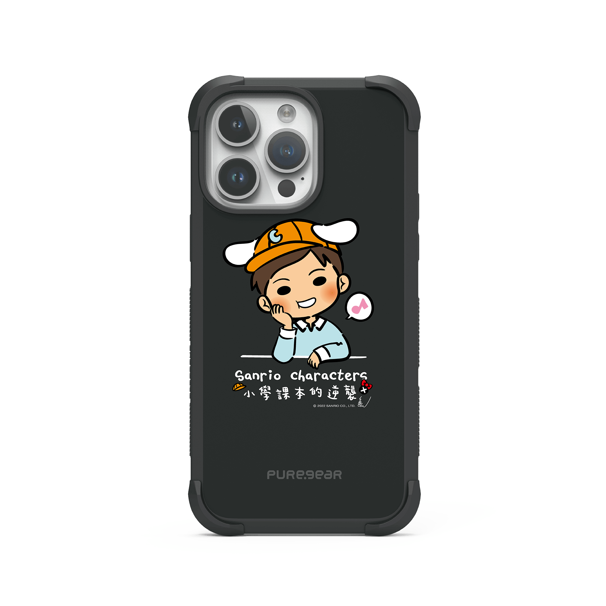 iPhone 14 坦克軍規防摔手機殼 / 志明 (三麗鷗)