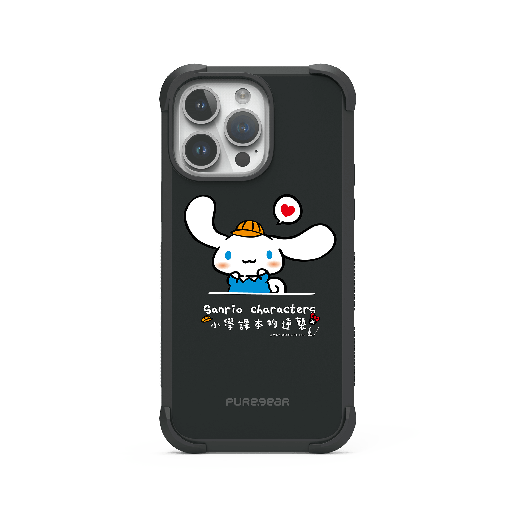 iPhone 14 坦克軍規防摔手機殼 / 喜拿 (三麗鷗)