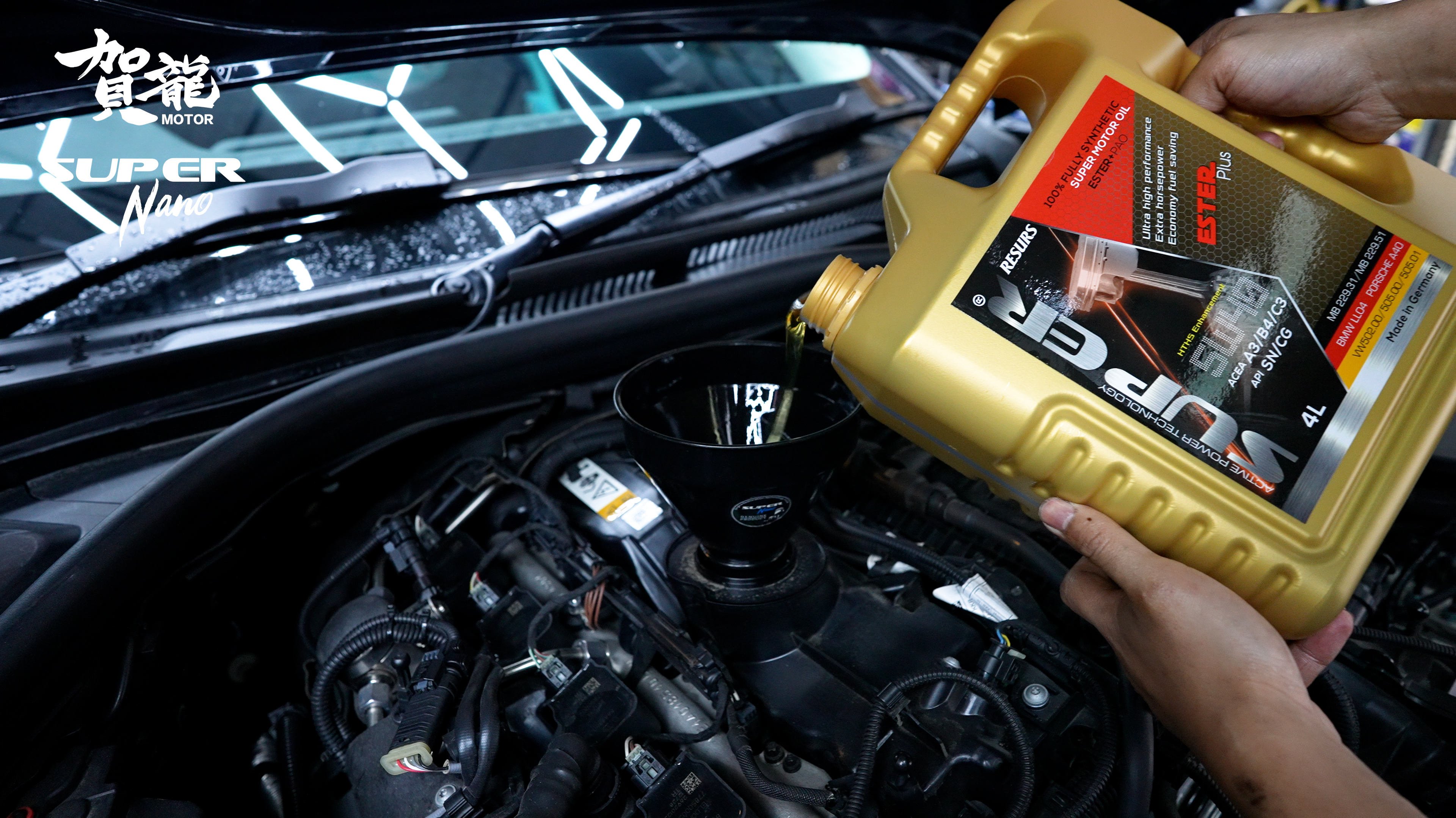 BMW 316i (G20) Professional Oil Service Package – Lubricate, Restore & Protect engine + Car Disinfection