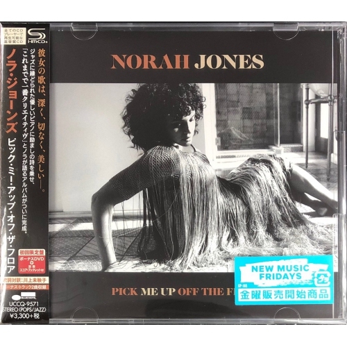 Norah Jones - Pick Me Up Off The Floor (SHMCD+DVD)