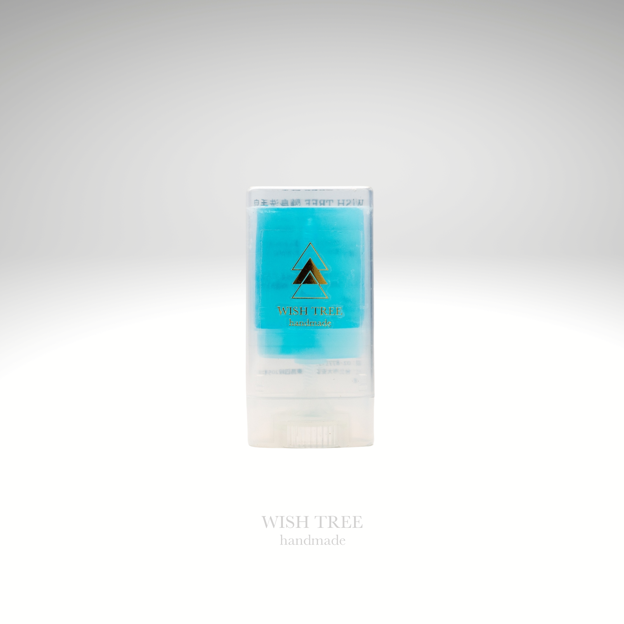 果凍色·隨身洗手皂（透藍）