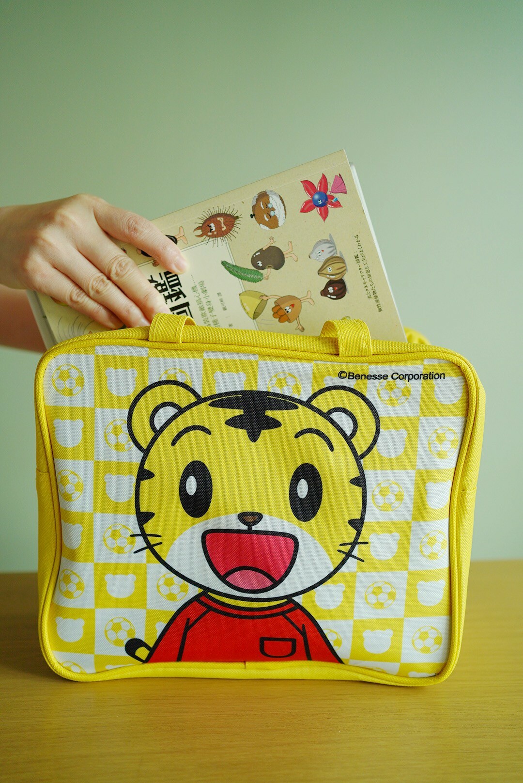 巧虎方型便當袋-黃