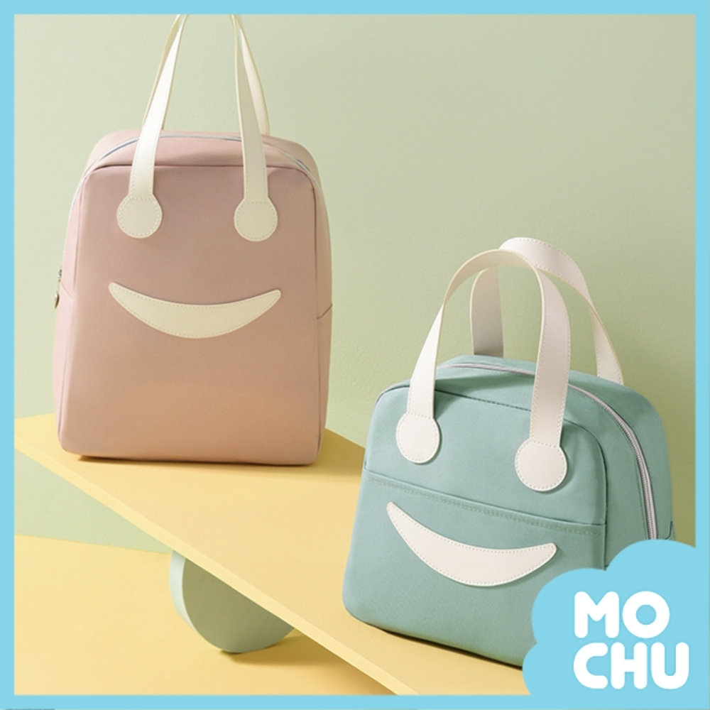 開心笑臉餐袋(四色)