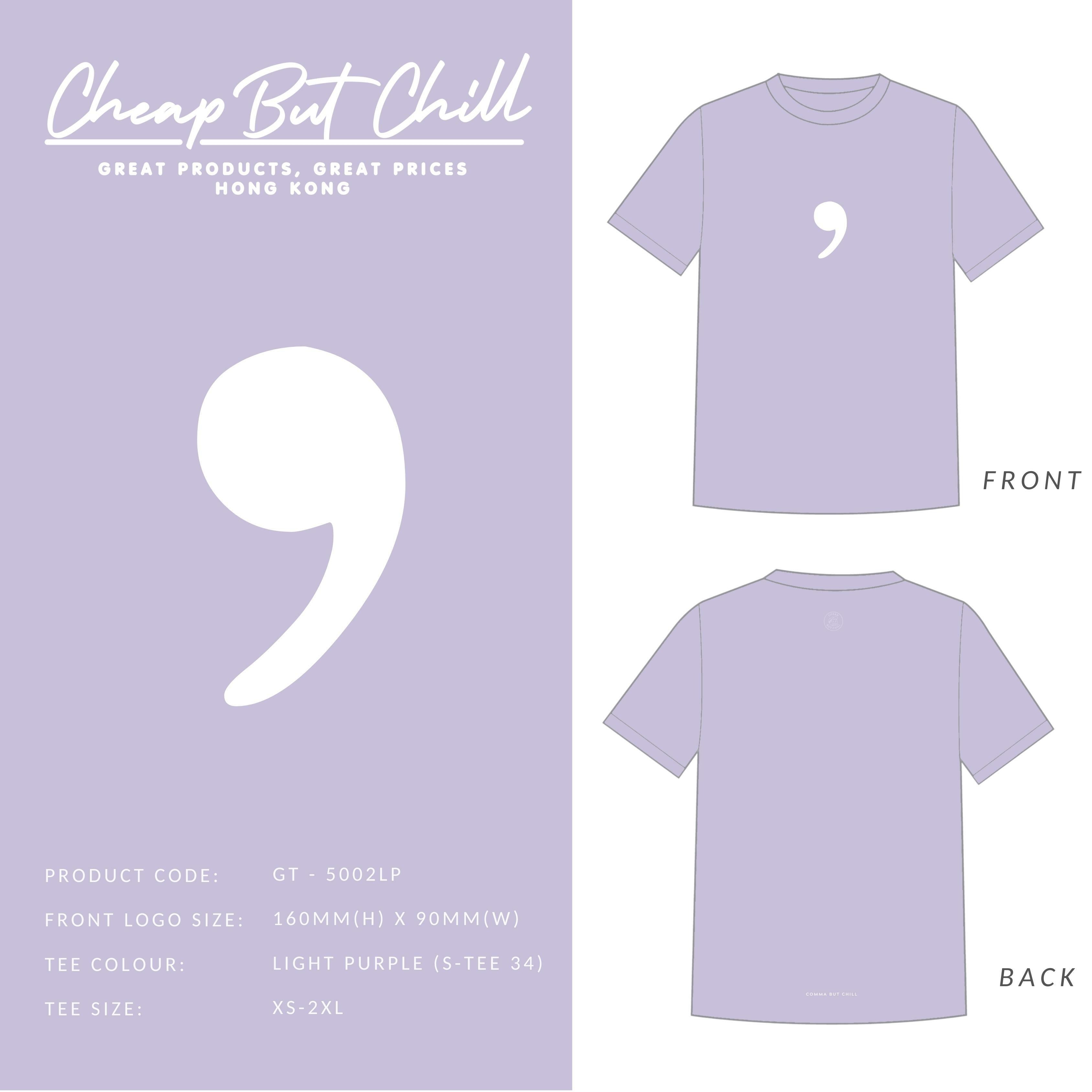 SALE ✦ Comma but Chill Tee - 暗紫色