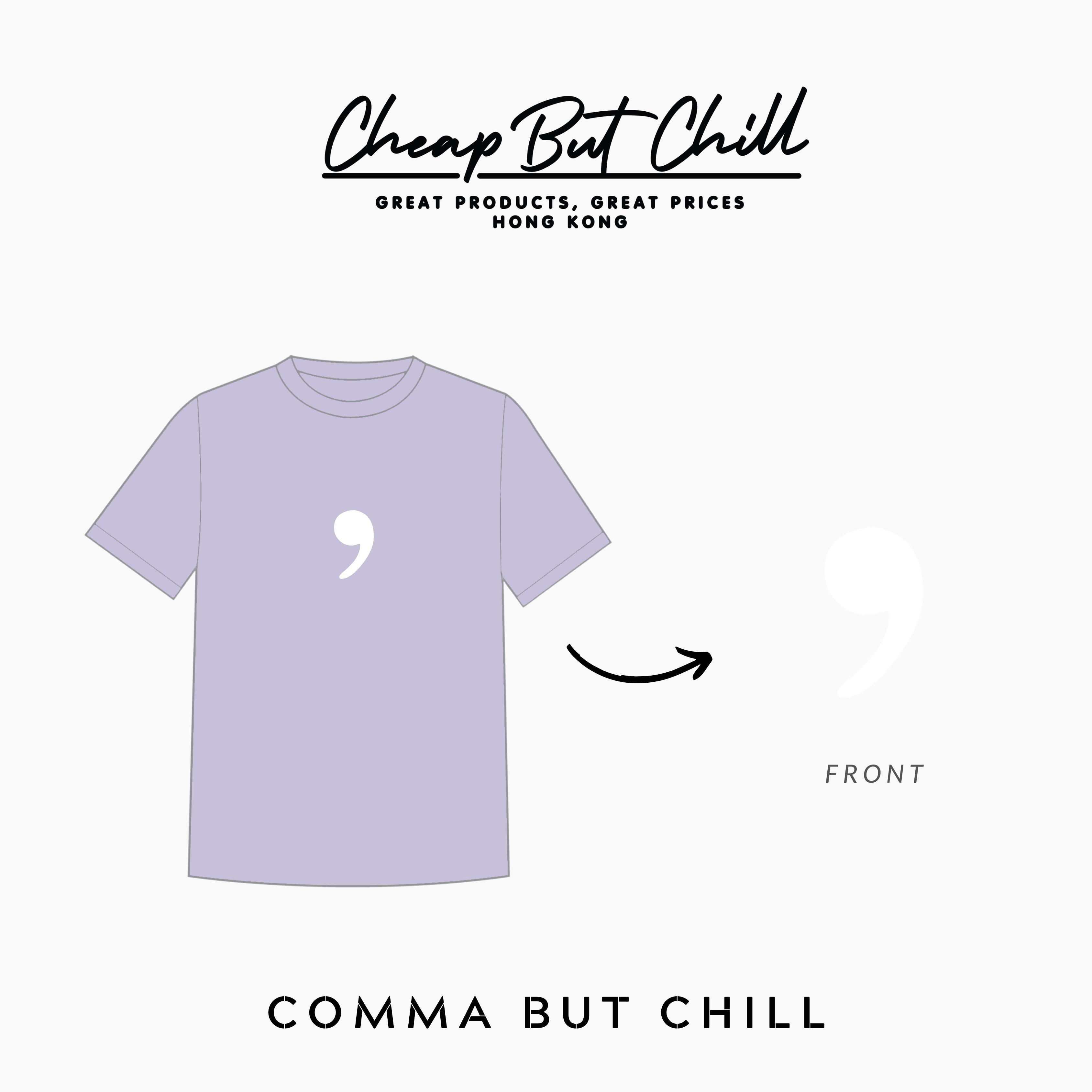 SALE ✦ Comma but Chill Tee - 暗紫色