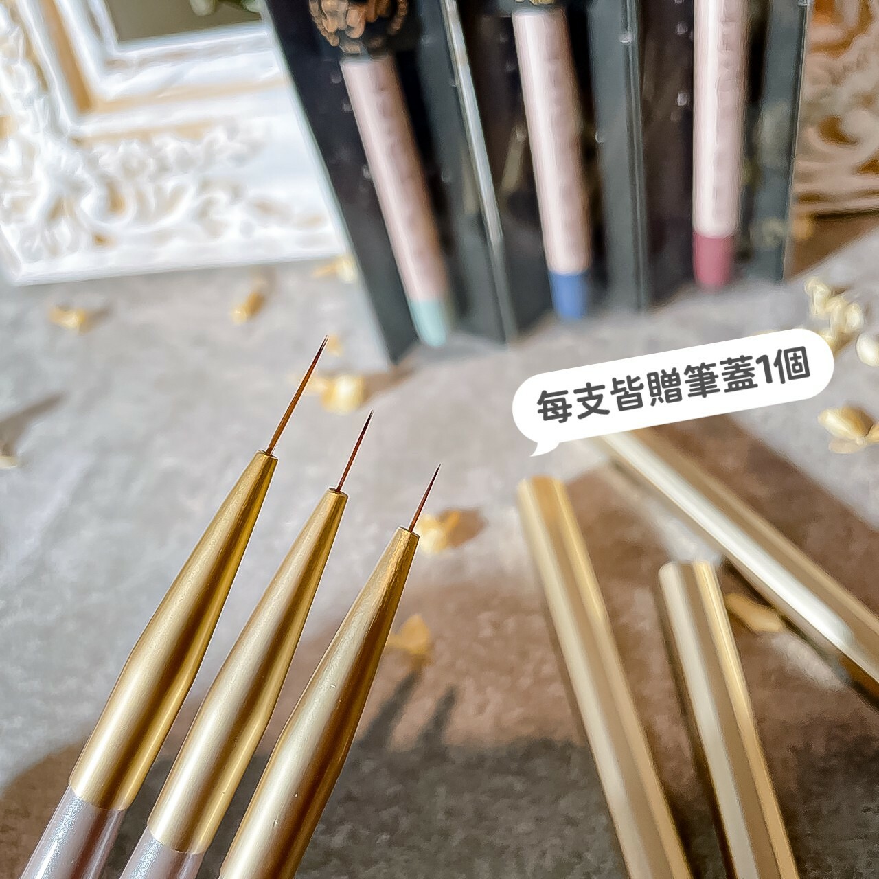 美展優惠🌼【Stylexhanhan】維納斯拉線神筆