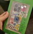 [S] KATE SPADE KB612 GARDEN BOUQUET RING STAND AND FLEXIBLE CASE IPHONE 14 PRO,CREAM MULTI, 196021274961 (SKS582)