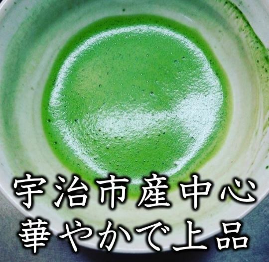 利招園茶舗 抹茶 詩の杜【綠茶 / 京都府產宇治抹茶】