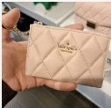 [S] KATE SPADE KA598 CAREY SMOOTH QUILTED SM CARD HOLDER,CONCH PINK, 196021215346 (SKS607)