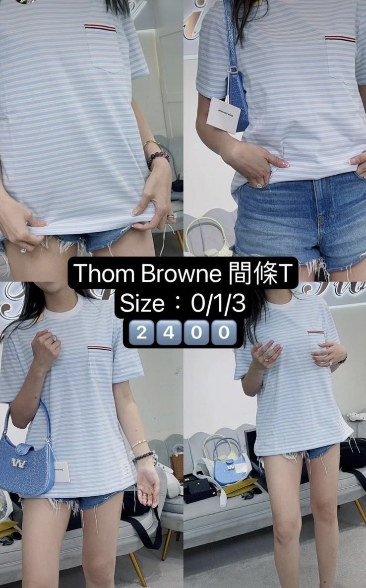 THOM BROWNE-MJS205AJ0053-T