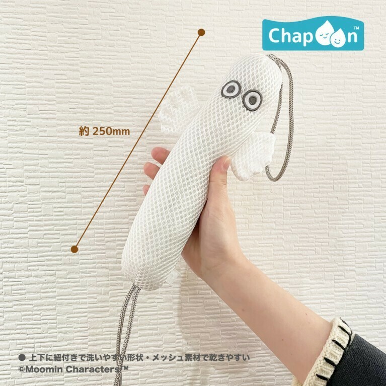 溜溜們 沐浴球｜日本moomin