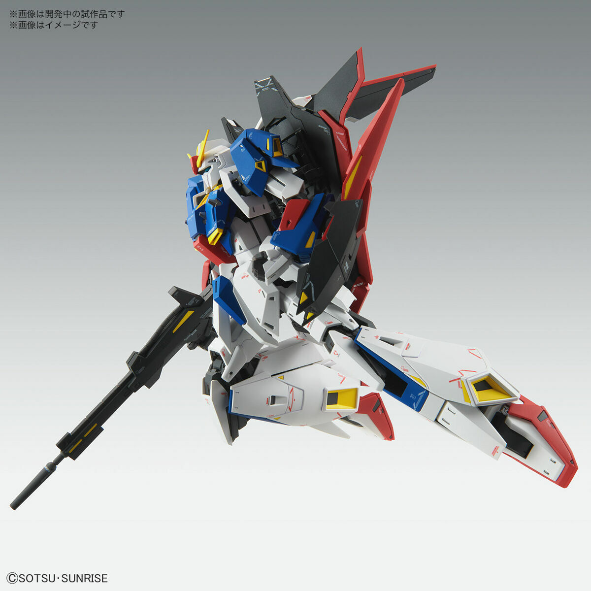 MG ZETA GUNDAM \