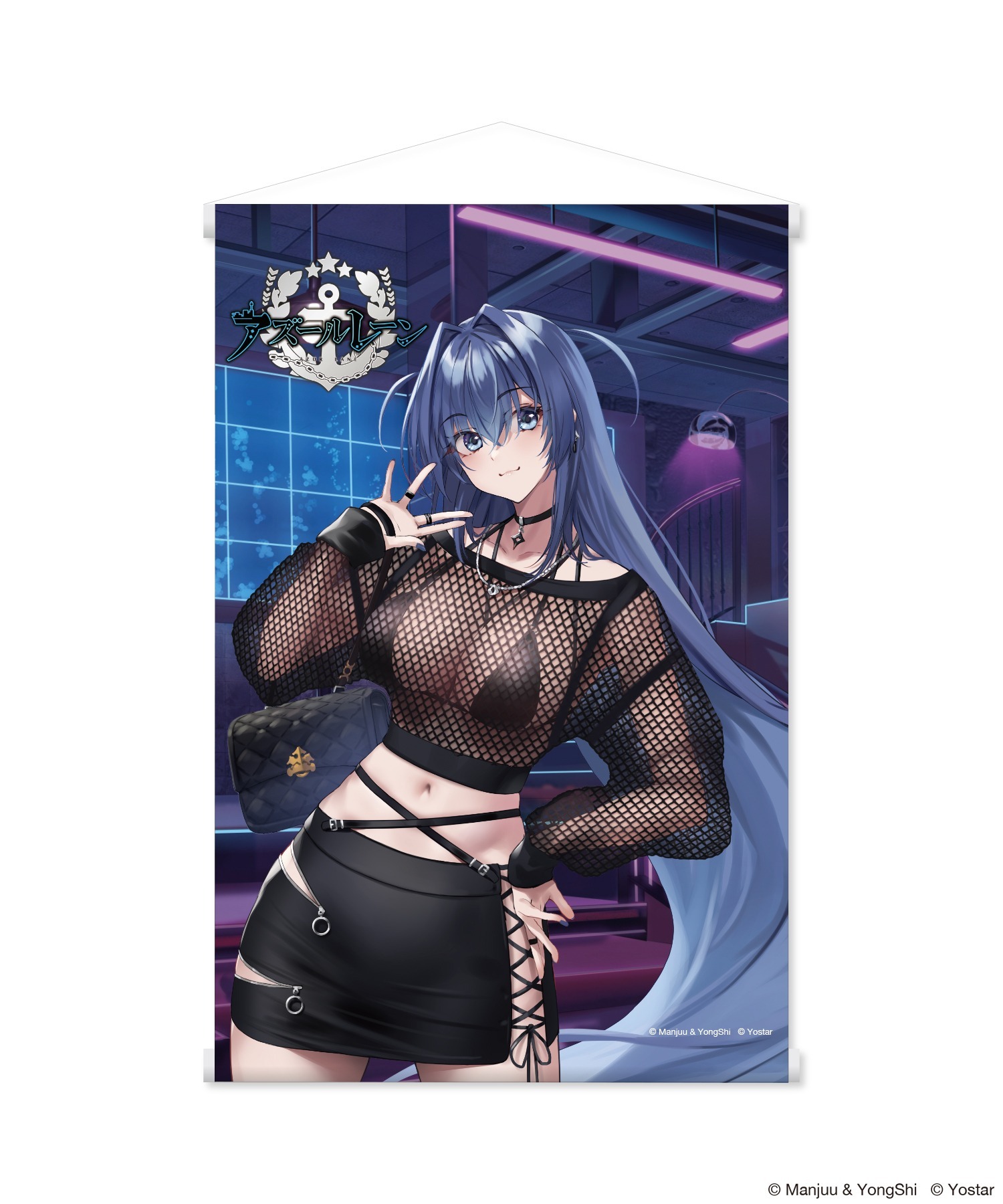 「ACG.GO」「預購」碧藍航線 BLACK COLLECTION by ZOZOTOWN vol.2 B2掛布