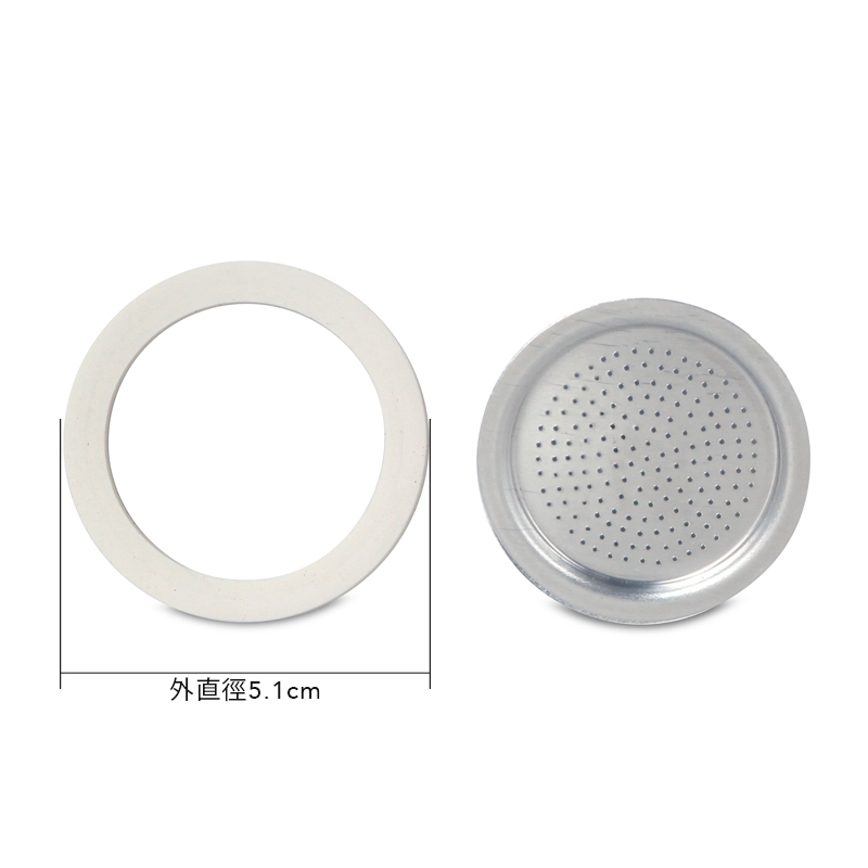 意大利 BIALETTI 1杯量鋁質咖啡壺專用 1膠圈連1濾隔 _0800030