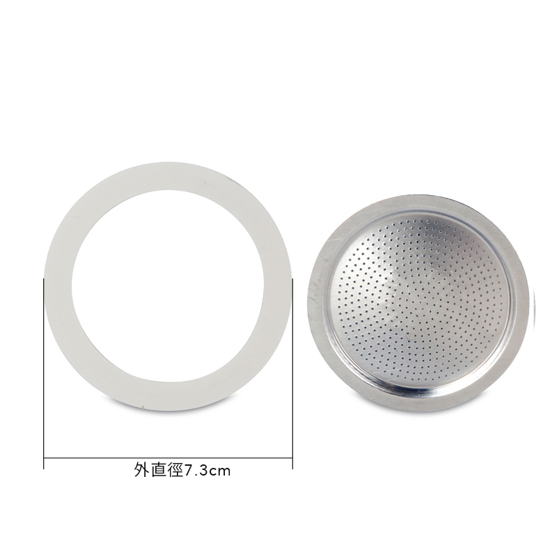 意大利 BIALETTI 6杯量鋁質咖啡壺專用 1矽膠圈連1濾隔 _0800040