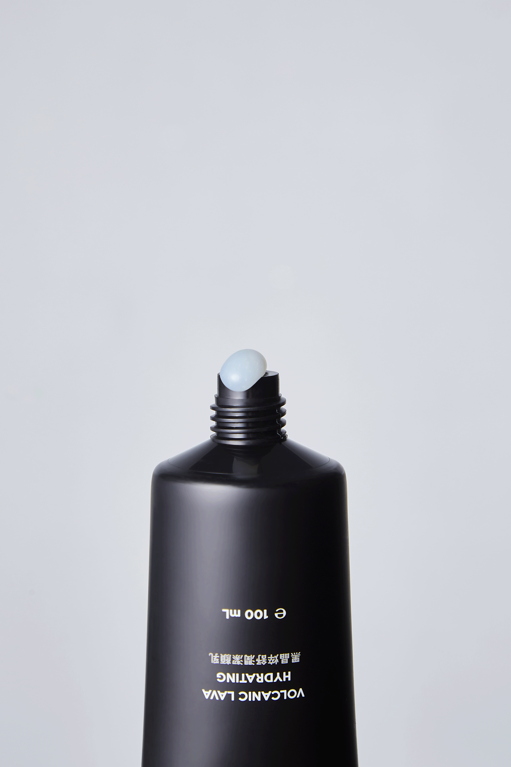 黑晶焠舒潤潔顏乳