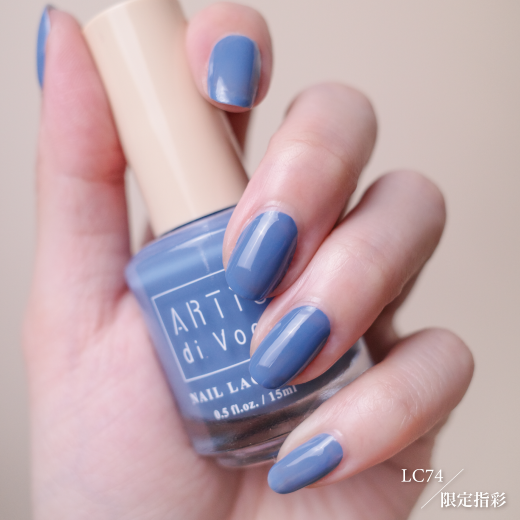ARTiS di Voce 彩色指甲油 LC74