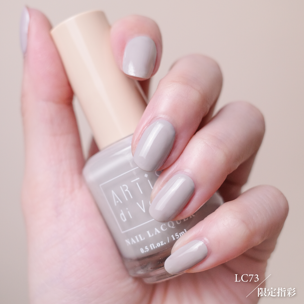 ARTiS di Voce 彩色指甲油 LC73