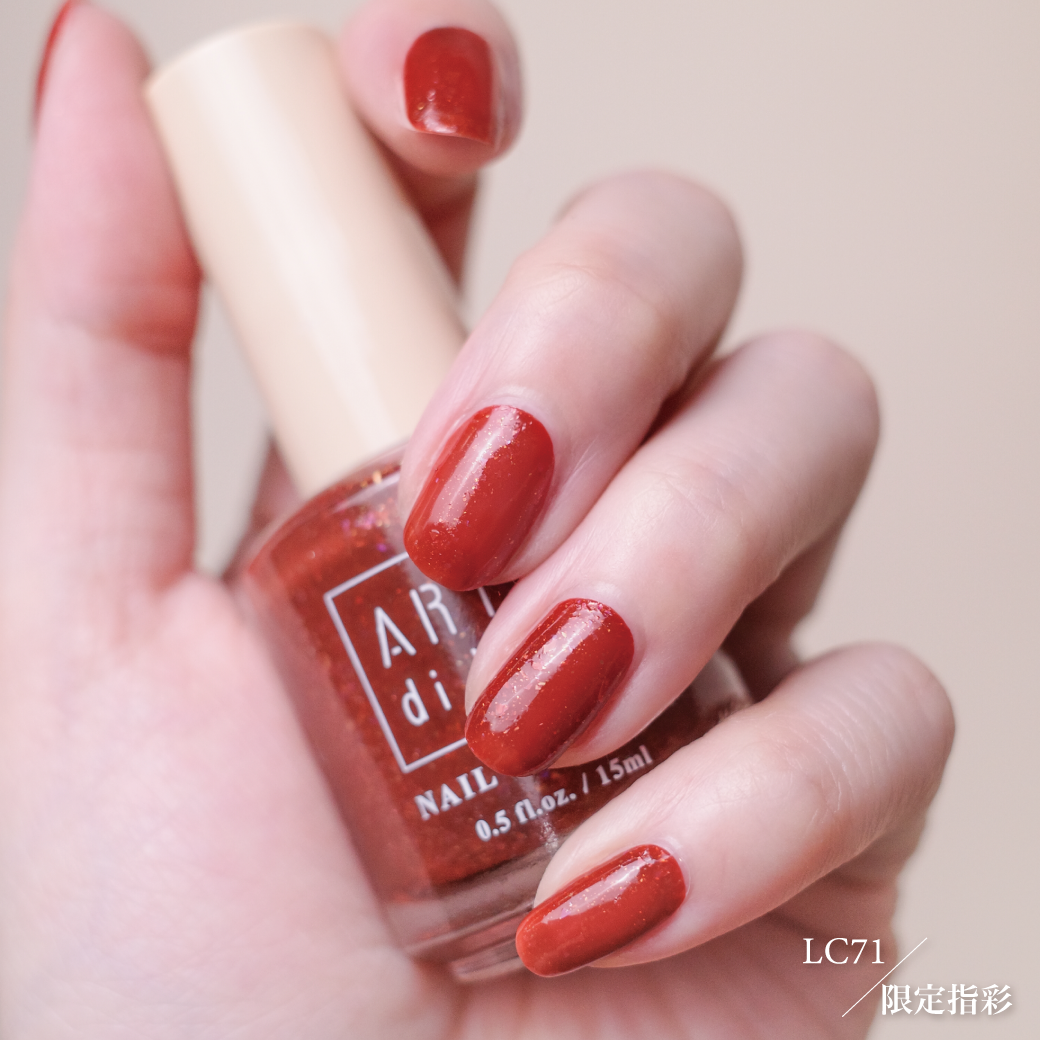 ARTiS di Voce 彩色指甲油 LC71